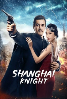 SHANGHAI KNIGHT ศึกอาชาเซี่ยงไฮ้
