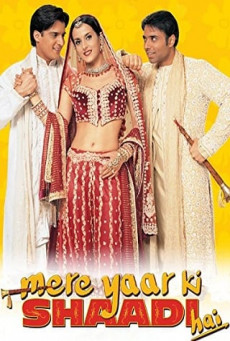 MERE YAAR KI SHAADI HAI หยุดหัวใจไว้เพื่อเธอ