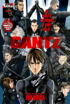 Gantz ตอนที่ 1-26 [END]