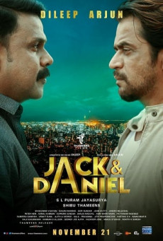 JACK & DANIEL แจ๊คกับแดเนียล