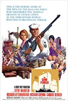 The Sand Pebbles เรือปืนลำน้ำเลือด (1966) บรรยายไทย