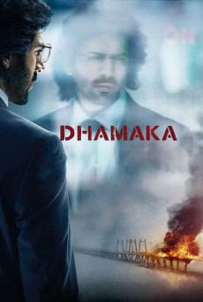 DHAMAKA NETFLIX คำขู่