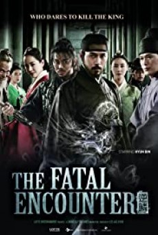 The Fatal Encounter พลิกแผนฆ่า โค่นบัลลังก์
