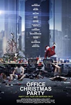 Office Christmas Party ออฟฟิศ คริสต์มาส ปาร์ตี้