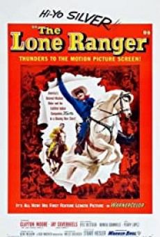 The Lone Ranger (1956) บรรยายไทย