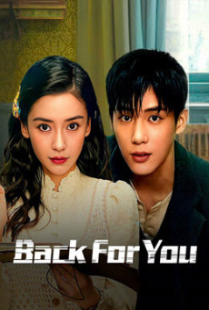 Back for You กลับมาหารัก