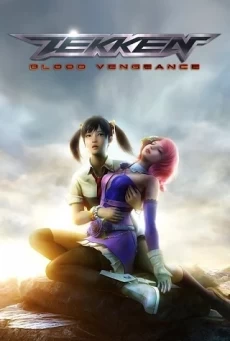 TEKKEN BLOOD VENGEANCE เทคเค่นเลือดอาฆาต