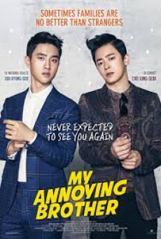 MY ANNOYING BROTHER - คุณพี่ชายสุดที่รัก