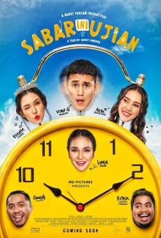 SABAR INI UJIAN ซาบาร์ อินี อูเจียน