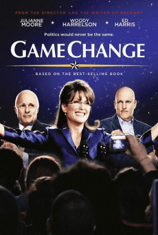 GAME CHANGE  เกมเชนจ์