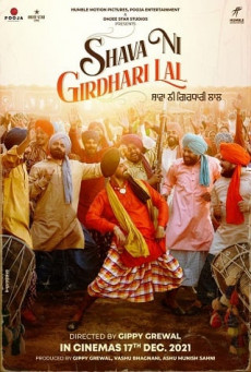 SHAVA NI GIRDHARI LAL บรรยายไทย