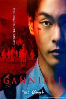 Gannibal Season 1 หมู่บ้านกินคน ซีซั่น 1