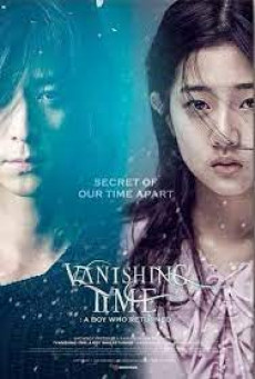 VANISHING TIME: A BOY WHO RETURNED - บรรยายไทย