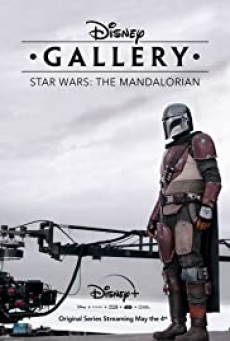 Star Wars The Mandalorian Season 1