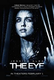 THE EYE ดิ อาย ดวงตาผี