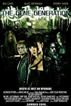 The Gene Generation ล่ารหัสพันธุกรรมนรก 