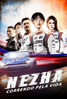 NE ZHA (CHI ZHA FENG YUN) ซิ่งให้สุดหยุดที่เธอ