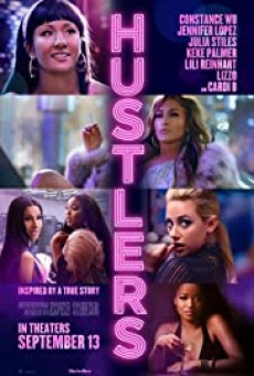 Hustlers ยั่ว สวย รวย แสบ