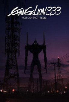 Evangelion 3.33 You Can (Not) Redo (Evangelion Shin Gekijôban Kyu) อีวานเกเลี่ยน 3.33