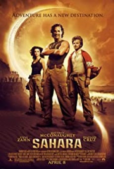 Sahara  พิชิตขุมทรัพย์หมื่นฟาเรนไฮต์