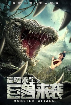 MONSTER ATTACK บรรยายไทย